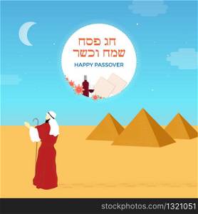 Happy and kosher Passover in Hebrew, Jewish holiday card template with Moses in desert. Happy and kosher Passover in Hebrew, Jewish holiday card template with Moses