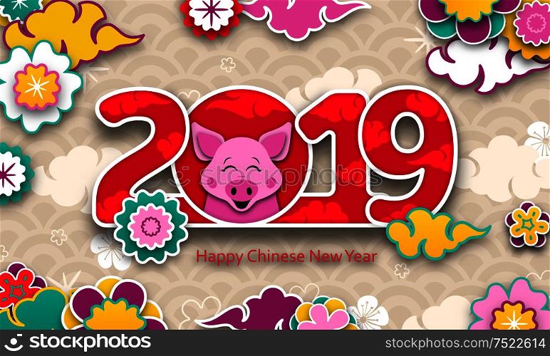 Happy Asian Card for Chinese New Year 2019, Cartoon Pig, Clouds - Illustration Vector. Happy Asian Card for Chinese New Year 2019, Cartoon Pig, Clouds