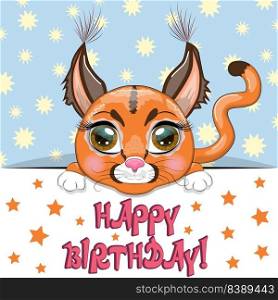 Happy birthday cards with animals. Cute hero with beautiful eyes, expressive. Happy birthday cards with animals. Cute hero with beautiful eyes