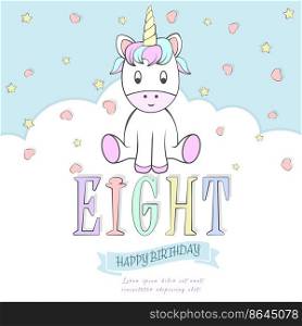 Happy birthday. Eight years. Illustration for postcards, banners, posters, invitations, posters and creative ideas. Flat style  