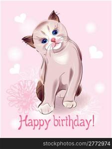 Happy birthday greeting card with little kitten on the pink background. Watercolor style.