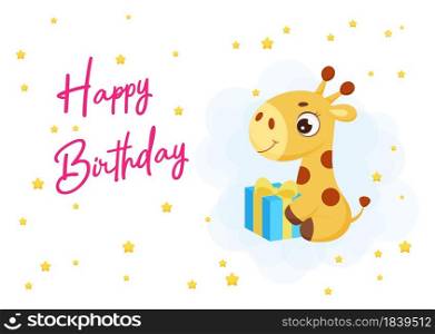 Happy Birthday printable party greeting card with cute little giraffe sitting with gift box. Birthday party invitation card template. Bright colored stock vector illustration