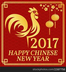 Happy Chinese New Year 2017 typography with Gold Chicken and Chinese lanterns. Vector illustration. Creative typography for Holiday Greeting Gift Poster. Concept for shirt or logo, print, stamp, patch.. Happy Chinese New Year 2017.