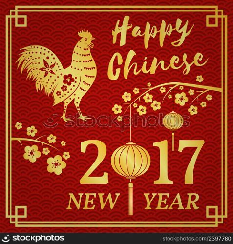 Happy Chinese New Year 2017 typography with Gold Chicken and Chinese lanterns. Vector illustration.. Happy Chinese New Year 2017.