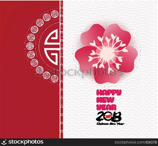 happy Chinese new year 2018 card. Blossom background