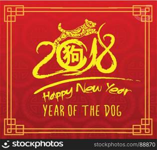 Happy Chinese new year 2018 card is red dog. Year of the dog