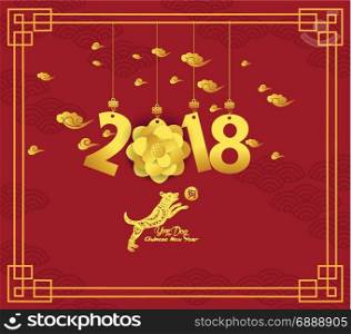 Happy Chinese new year 2018 card with dog. Year of the dog (hieroglyph: Dog)