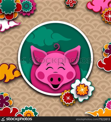 Happy Chinese New Year 2019 Card with Pink Pig, Abstract Cut Paper Design - Illustration Vector. Happy Chinese New Year 2019 Card with Pink Pig, Abstract Cut Paper Design
