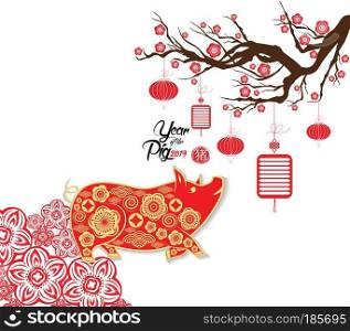 Happy Chinese new year 2019 card year of pig (hieroglyph Pig) 