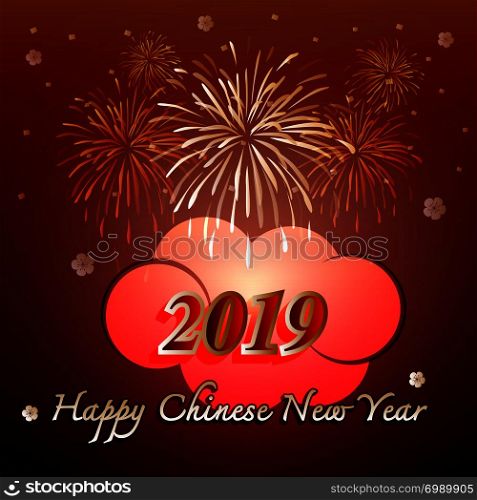 Happy chinese new year 2019 celebration, stock vector