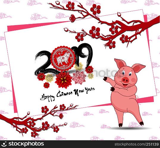 Happy Chinese New Year 2019 year of the pig. Lunar new year