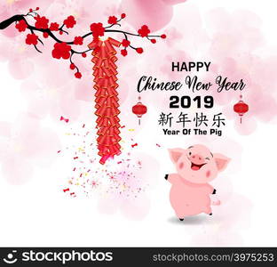 Happy Chinese New Year 2019, Year of the Pig. Lunar new year. Chinese characters mean Happy New Year