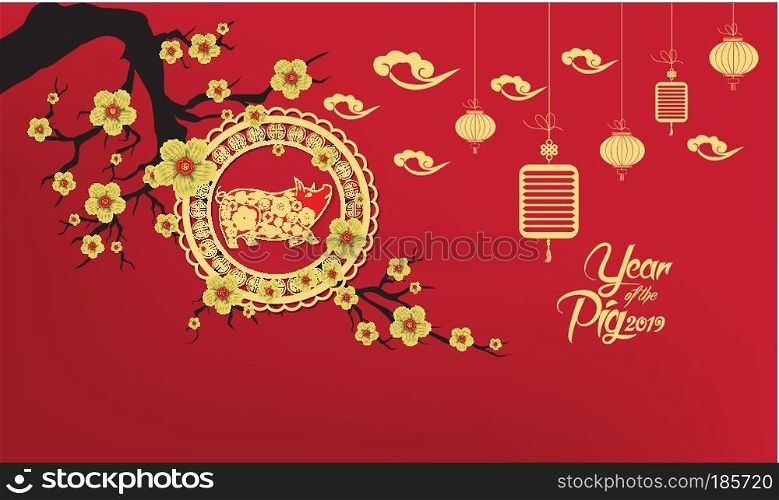Happy Chinese New Year 2019 year of the pig paper cut style. Zodiac sign for greetings card, flyers, invitation, posters, brochure, banners, calendar 