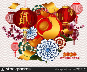 Happy Chinese New Year 2020 Background with Lanterns and cherry blossom. Translation Mouse