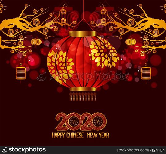 Happy Chinese New Year 2020 Background with Lanterns and Light Effect