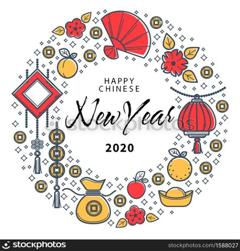 Happy Chinese New Year 2020, wealth and luck symbols, greetings card vector. Gold lucky coins and money sack, flowers and fruits on postcard. Peach and apple, lemon, oriental holiday symbolic objects. Oriental symbols, Chinese New Year 2020 mascots