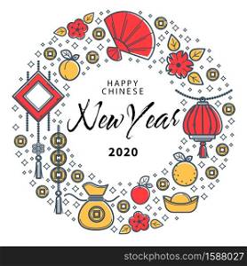 Happy Chinese New Year 2020, wealth and luck symbols, greetings card vector. Gold lucky coins and money sack, flowers and fruits on postcard. Peach and apple, lemon, oriental holiday symbolic objects. Oriental symbols, Chinese New Year 2020 mascots