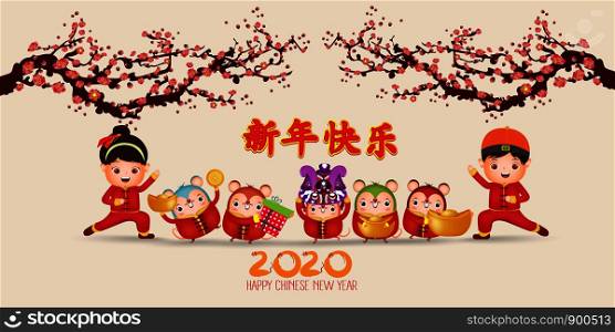 Happy Chinese new year 2020 , year of rat , Cute Rat , happy boy and girl standing , Cartoon Style. Translation Happy New Year