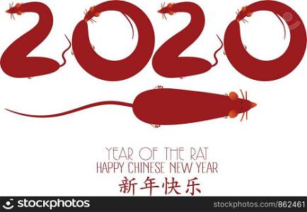 Happy Chinese New Year 2020 year of the rat,Chinese characters mean Happy New Year, wealthy. lunar new year 2020. Zodiac sign for greetings card,invitation,posters,banners,calendar