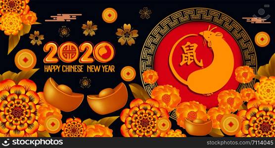 Happy Chinese New Year 2020 year of the rat paper cut style. Zodiac sign for greetings card. Translation Mouse
