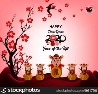 Happy Chinese New Year 2020 year of the rat paper cut style. lunar new year 2020