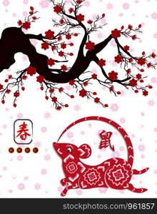 Happy Chinese New Year 2020 year of the rat paper cut style. lunar new year 2020