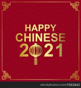Happy Chinese new year 2021 card with gold paper cut on red background.