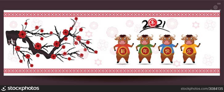 Happy chinese new year 2021 with cherry blossom flower year of the Ox.