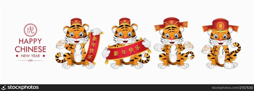 Happy Chinese new year 2022, tiger cartoon set wearing hat holds a sign, Inscription Chinese characters mean Happy New Year, Zodiac sign, and mean Tiger Zodiac in a circle. Animal holidays character.