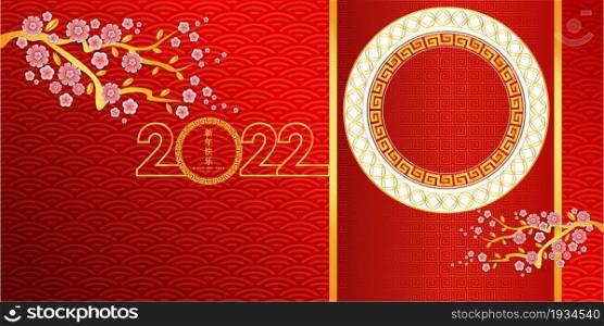 Happy Chinese New Year 2022 year of the tiger. Chinese pink flowers It looks like cherry blossoms. On Chinese Red pattern background For the design of New Year. for design the card, poster, or banner.