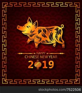 Happy Chinese New Year Card with Golden Pig Zodiac, Ornamental Eastern Background - Illustration Vector. Happy Chinese New Year Card with Golden Pig Zodiac, Ornamental Eastern Background