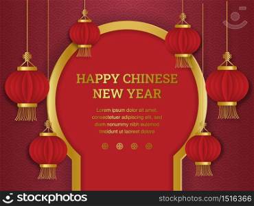 Happy chinese new year: Chinese lantern in front of door with paper cut art and craft style on red background. Vector Illustration for greeting card, flyer, banner, web, and many purpose