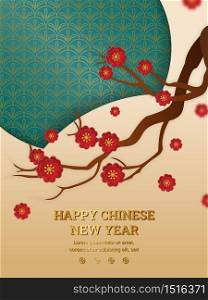 Happy chinese new year: Chinese plum tree branch with paper cut art and craft style on green and yellow background. Vector Illustration for greeting card, flyer, banner, web, and many purpose