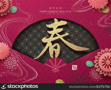 Happy Chinese New Year design, traditional calligraphy elements on fan with chrysanthemum, paper art in red tone, spring and fortune in Chinese word. Happy Chinese New Year design