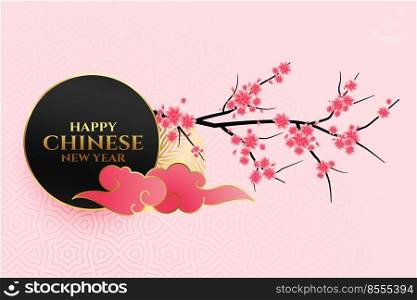happy chinese new year flowers background design