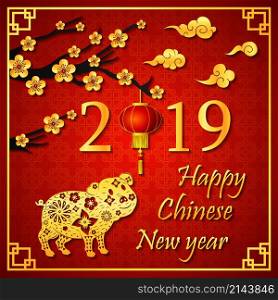 Happy Chinese new year gold text with pig zodiac and flower frame