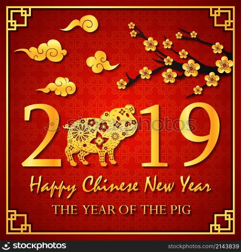 Happy Chinese new year golden text with pig zodiac and flower frame