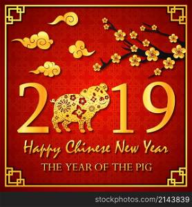 Happy Chinese new year golden text with pig zodiac and flower frame