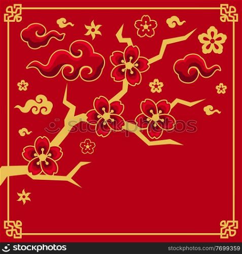 Happy Chinese New Year greeting card. Background with oriental symbols. Asian tradition elements.. Happy Chinese New Year greeting card. Background with oriental symbols.
