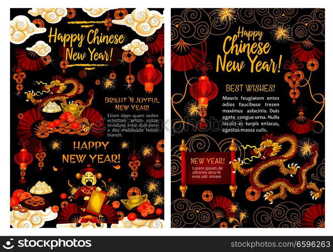 Happy Chinese New Year greeting cards of golden decorations and traditional fortune and luck festival symbols for lunar holiday celebration. Vector gold sycee ingot, dragon and red lanterns in clouds. Chinese New Year vector gold decorations greeting