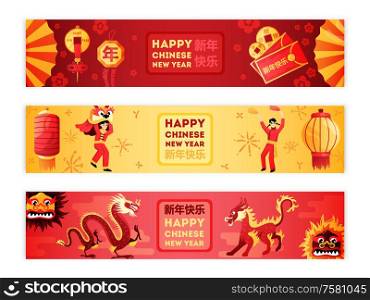 Happy chinese new year greetings celebration symbols lantern dragon mask 3 golden red horizontal banners vector illustration