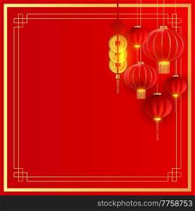 Happy Chinese New Year Holiday Background. Vector Illustration EPS10. Happy Chinese New Year Holiday Background. Vector Illustration