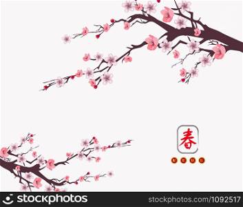 Happy Chinese New year. lunar new year . flowers and asian elements. Zodiac concept for posters, banners, calendar.