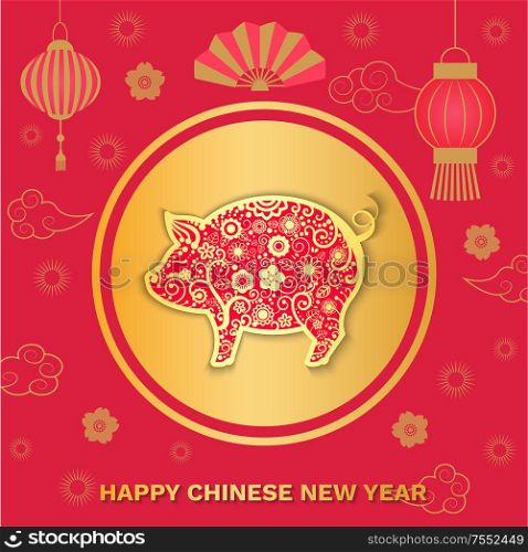 Happy Chinese New Year pig and Asian style symbols vector. Hand fan and lanterns, piggy sign flowers and clouds, natural elements. Piglet in circle. Happy Chinese New Year Pig and Asian Style Symbols