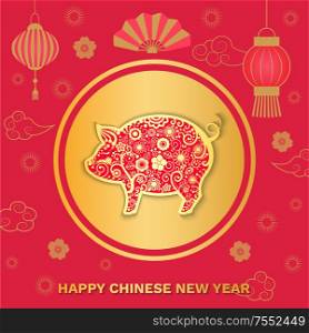 Happy Chinese New Year pig and Asian style symbols vector. Hand fan and lanterns, piggy sign flowers and clouds, natural elements. Piglet in circle. Happy Chinese New Year Pig and Asian Style Symbols
