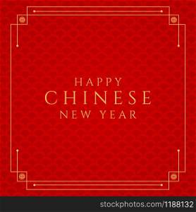 Happy chinese new year red background shape pattern frame and space. vector illustration