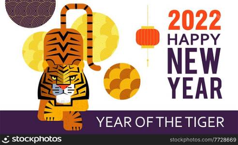 Happy Chinese New Year. The Year of the Tiger. The tiger is the symbol of the year. Vector illustration, banner template. Beautiful powerful tiger, Chinese lanterns and traditional patterns.. Happy new Year. New Year of the tiger. Vector illustration.