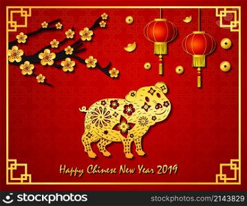 Happy Chinese new year with golden pig in the frame