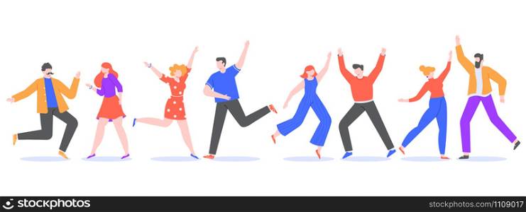 Happy dancing people. Exciting modern characters dancing together, cheerful female and male dancers. Joyful friends at music party isolated vector illustration. Celebration. Faceless humans set. Happy dancing people. Exciting modern characters dancing together, cheerful female and male dancers. Joyful friends at music party isolated vector illustration. Celebration. Faceless couples set