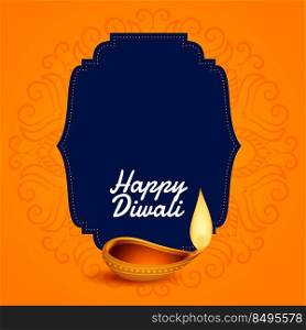 happy diwali orange background with text space